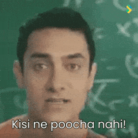 Indian Cinema No GIF by Bombay Softwares
