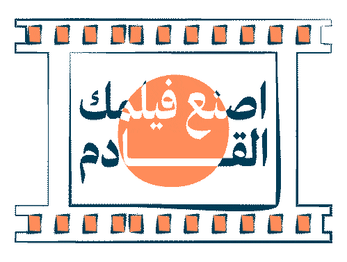 omqpro giphyupload omq omqpro qade Sticker
