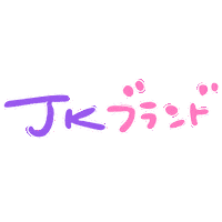 Jk Gal Sticker
