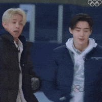 Sunghoon GIF