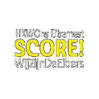 Korfbal Wzde Sticker by HKV/Ons Eibernest