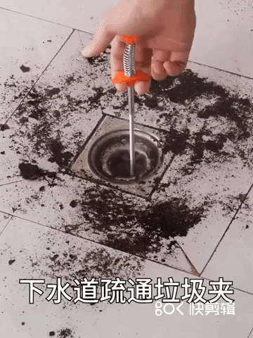 chatermohamed giphygifmaker dd GIF