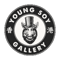 Sticker by young soy gallery