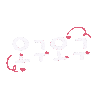 도아맘봄봄 Sticker