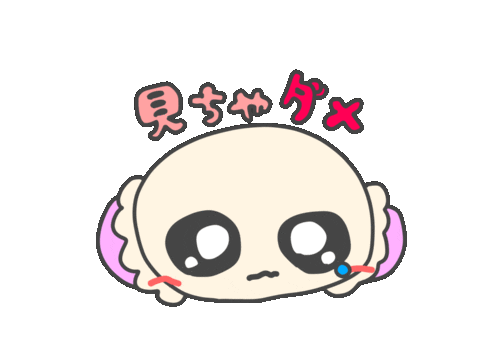 Face Sticker