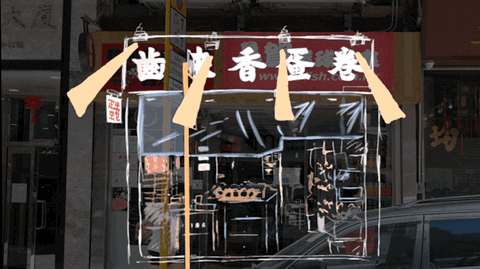 idiscoverasia giphyupload hong kong sai ying pun GIF