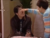 home with kids jia you er nv GIF