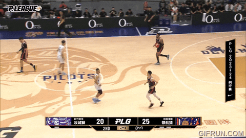 lupin-han giphyupload GIF