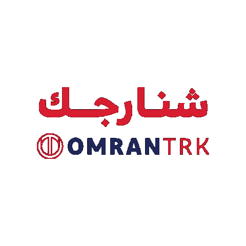 عمران Sticker by OMRANTRK