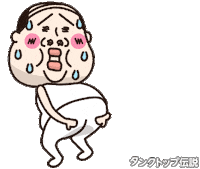 おじさん Sticker