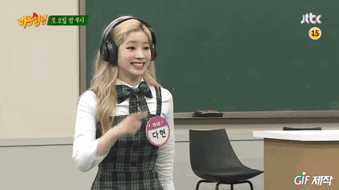 dkfjdfjsdf giphyupload GIF
