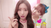 shy k-pop GIF