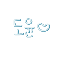 민형도 Sticker
