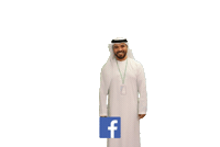 creator masterclass dubai Sticker by Facebook Dubai