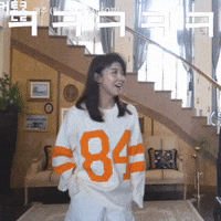 Happy Hajiwon GIF