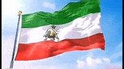 Iran Flag GIF