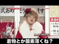 comedy japan GIF