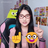 Streamer Nerd GIF