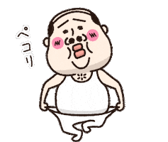 ちーたん春 Sticker
