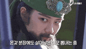 Hermitwaveslistener GIF