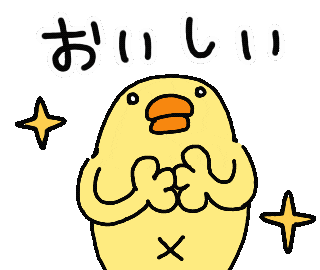 ぴよ Sticker by ぴょろりんちょ（ひよこ人間ぴよ）
