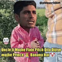 Shubman Gill GIF