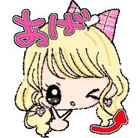 Japan 2000S Sticker