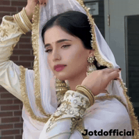 Sharan GIF