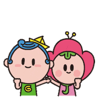 Fire Sticker by gwangjinguoffice