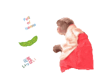 Four Seasons Fun Sticker