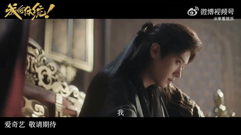 Заговорщики Чэн Лэй и Ван Чу Жань в трейлере к дораме «Какой скандал!» 5 Заговорщики Чэн Лэй и Ван Чу Жань в трейлере к дораме «Какой скандал!»