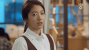 Park Shin Hye Korean GIF