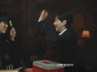 onf etion minkyun nexzonf onf etion GIF