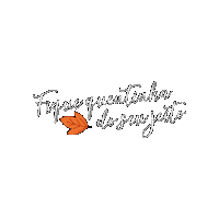 Sticker by Lekazis