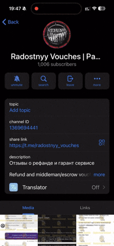 Radostnyy giphyupload GIF