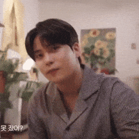 Ateez Choi Jongho GIF