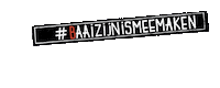 Baai_breda baai baaibreda Sticker