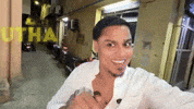 Next Day GIF