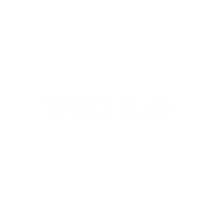 베베름 Sticker