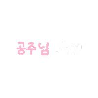 베베름 Sticker