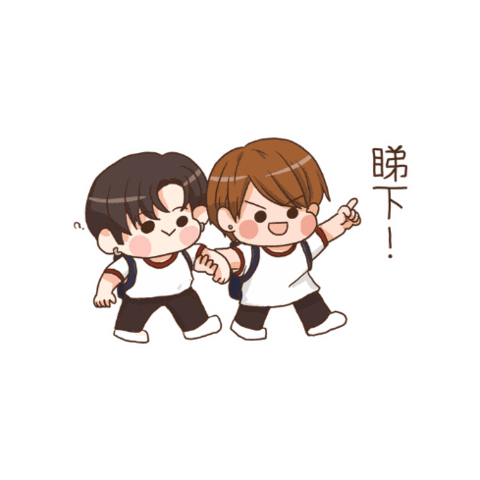 milldrawdraw giphygifmaker keungson millldrawdraw Sticker