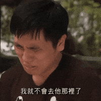 42 GIF