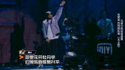 zhong guo you xi ha GIF