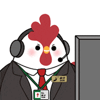 Listen Customer Service Sticker by 澳娛綜合