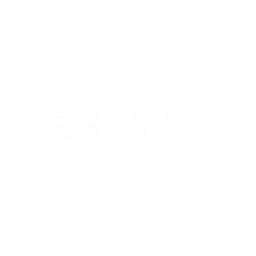 Happy Heart Sticker