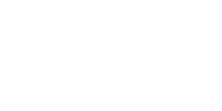 Not Gonna Happen No Way Sticker by subtlestrokes