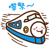 口水仔 Sticker