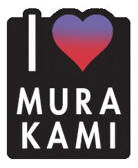 Haruki Murakami Heart Sticker by Alfred A. Knopf