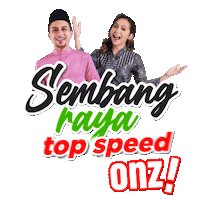 Ketupat Lemang Sticker by Hot FM
