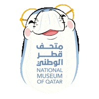 Museum Doha Sticker by Qatar Museums